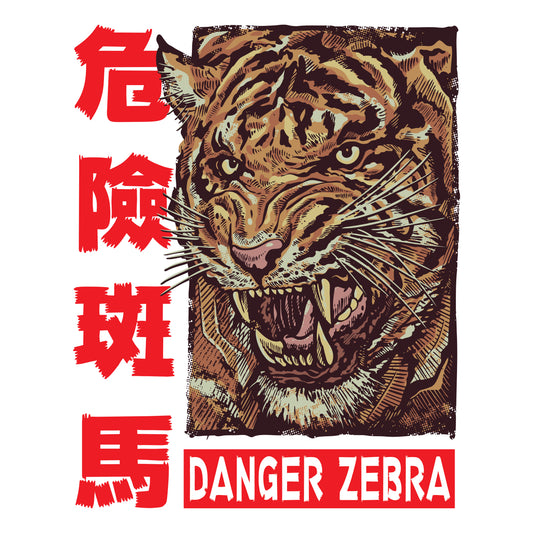 Danger Zebra Unisex t-shirt
