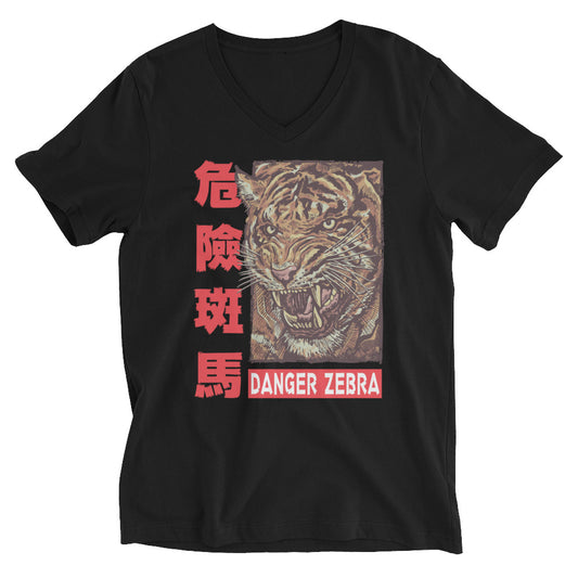 Danger Zebra Unisex Short Sleeve V-Neck T-Shirt