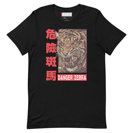Danger Zebra Unisex t-shirt